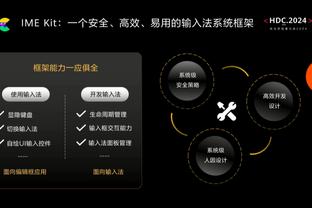 中规中矩！里夫斯12中7&罚球6中5拿到20分2篮板9助攻 正负值-19